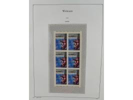 1969/2019, MNH collection of stamps and souvenir/mini/de luxe sheets in seven binders, comprising a wide range of attractive 