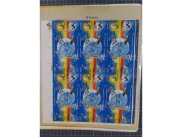 1969/2019, MNH collection of stamps and souvenir/mini/de luxe sheets in seven binders, comprising a wide range of attractive 
