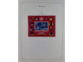 1969/2019, MNH collection of stamps and souvenir/mini/de luxe sheets in seven binders, comprising a wide range of attractive 