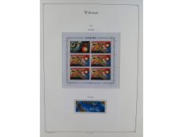 1969/2019, MNH collection of stamps and souvenir/mini/de luxe sheets in seven binders, comprising a wide range of attractive 