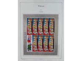 1969/2019, MNH collection of stamps and souvenir/mini/de luxe sheets in seven binders, comprising a wide range of attractive 