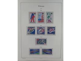 1969/2019, MNH collection of stamps and souvenir/mini/de luxe sheets in seven binders, comprising a wide range of attractive 