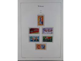 1969/2019, MNH collection of stamps and souvenir/mini/de luxe sheets in seven binders, comprising a wide range of attractive 