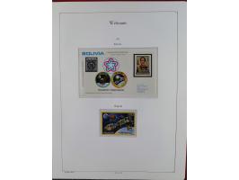 1969/2019, MNH collection of stamps and souvenir/mini/de luxe sheets in seven binders, comprising a wide range of attractive 