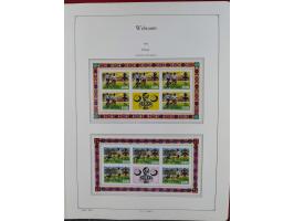 1969/2019, MNH collection of stamps and souvenir/mini/de luxe sheets in seven binders, comprising a wide range of attractive 