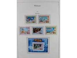 1969/2019, MNH collection of stamps and souvenir/mini/de luxe sheets in seven binders, comprising a wide range of attractive 