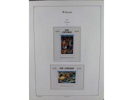 1969/2019, MNH collection of stamps and souvenir/mini/de luxe sheets in seven binders, comprising a wide range of attractive 