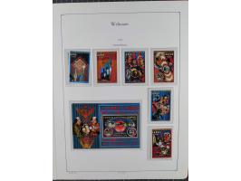 1969/2019, MNH collection of stamps and souvenir/mini/de luxe sheets in seven binders, comprising a wide range of attractive 