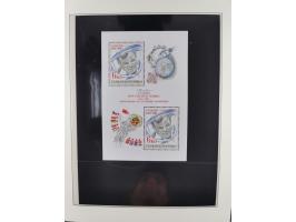 1969/2019, MNH collection of stamps and souvenir/mini/de luxe sheets in seven binders, comprising a wide range of attractive 