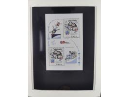 1969/2019, MNH collection of stamps and souvenir/mini/de luxe sheets in seven binders, comprising a wide range of attractive 