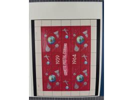 1969/2019, MNH collection of stamps and souvenir/mini/de luxe sheets in seven binders, comprising a wide range of attractive 