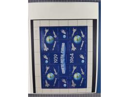 1969/2019, MNH collection of stamps and souvenir/mini/de luxe sheets in seven binders, comprising a wide range of attractive 