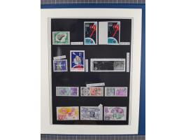 1969/2019, MNH collection of stamps and souvenir/mini/de luxe sheets in seven binders, comprising a wide range of attractive 