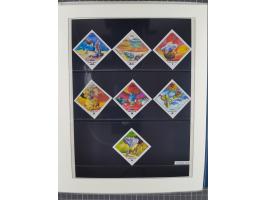 1969/2019, MNH collection of stamps and souvenir/mini/de luxe sheets in seven binders, comprising a wide range of attractive 