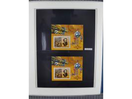 1969/2019, MNH collection of stamps and souvenir/mini/de luxe sheets in seven binders, comprising a wide range of attractive 