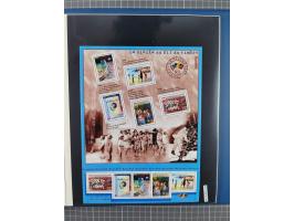 1969/2019, MNH collection of stamps and souvenir/mini/de luxe sheets in seven binders, comprising a wide range of attractive 