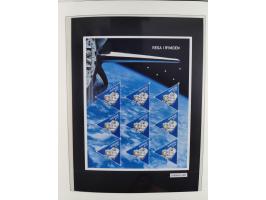 1969/2019, MNH collection of stamps and souvenir/mini/de luxe sheets in seven binders, comprising a wide range of attractive 