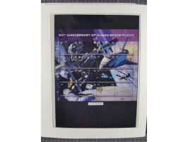 1969/2019, MNH collection of stamps and souvenir/mini/de luxe sheets in seven binders, comprising a wide range of attractive 