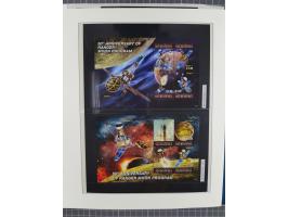 1969/2019, MNH collection of stamps and souvenir/mini/de luxe sheets in seven binders, comprising a wide range of attractive 