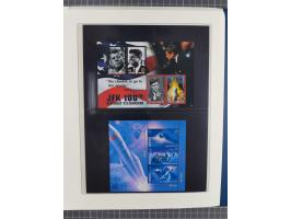 1969/2019, MNH collection of stamps and souvenir/mini/de luxe sheets in seven binders, comprising a wide range of attractive 