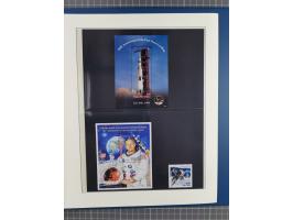 1969/2019, MNH collection of stamps and souvenir/mini/de luxe sheets in seven binders, comprising a wide range of attractive 