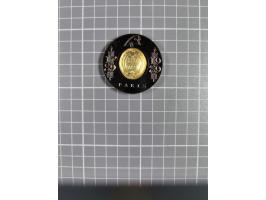 MEDALS from Harry von Hofmann of Hamburg (1931–2021).&nbsp;This is the second of three lots offering medals from his active t