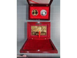 MEDALS from Harry von Hofmann of Hamburg (1931–2021).&nbsp;This is the third of three lots offering medals from his active ti