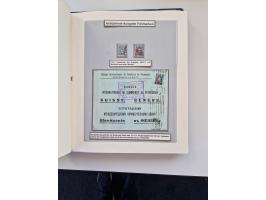 1883/1920 (ca.), extensive unused and mostly used collection with many covers, including Fiscals, highly specialized with som