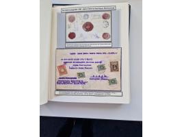 1883/1920 (ca.), extensive unused and mostly used collection with many covers, including Fiscals, highly specialized with som