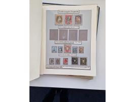 1883/1920 (ca.), extensive unused and mostly used collection with many covers, including Fiscals, highly specialized with som