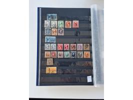 1847/2020, in the beginning mostly used collection, since ca. 1995 often mnh. Classic very mixed condition with some better i