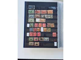 1847/2020, in the beginning mostly used collection, since ca. 1995 often mnh. Classic very mixed condition with some better i