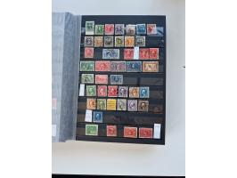 1847/2020, in the beginning mostly used collection, since ca. 1995 often mnh. Classic very mixed condition with some better i