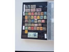 1847/2020, in the beginning mostly used collection, since ca. 1995 often mnh. Classic very mixed condition with some better i