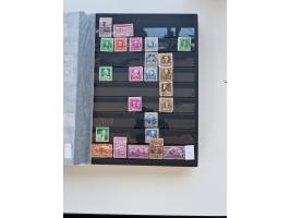 1847/2020, in the beginning mostly used collection, since ca. 1995 often mnh. Classic very mixed condition with some better i