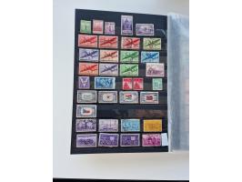 1847/2020, in the beginning mostly used collection, since ca. 1995 often mnh. Classic very mixed condition with some better i