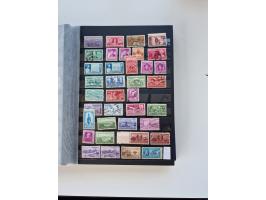 1847/2020, in the beginning mostly used collection, since ca. 1995 often mnh. Classic very mixed condition with some better i
