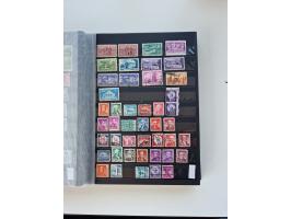 1847/2020, in the beginning mostly used collection, since ca. 1995 often mnh. Classic very mixed condition with some better i