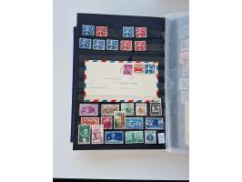 1847/2020, in the beginning mostly used collection, since ca. 1995 often mnh. Classic very mixed condition with some better i