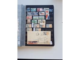 1847/2020, in the beginning mostly used collection, since ca. 1995 often mnh. Classic very mixed condition with some better i