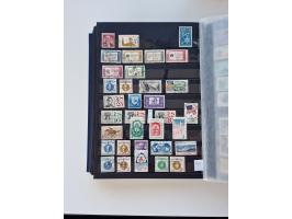 1847/2020, in the beginning mostly used collection, since ca. 1995 often mnh. Classic very mixed condition with some better i