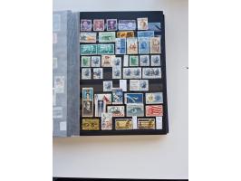 1847/2020, in the beginning mostly used collection, since ca. 1995 often mnh. Classic very mixed condition with some better i