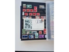 1847/2020, in the beginning mostly used collection, since ca. 1995 often mnh. Classic very mixed condition with some better i