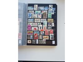 1847/2020, in the beginning mostly used collection, since ca. 1995 often mnh. Classic very mixed condition with some better i