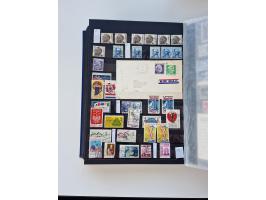 1847/2020, in the beginning mostly used collection, since ca. 1995 often mnh. Classic very mixed condition with some better i