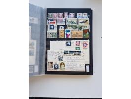 1847/2020, in the beginning mostly used collection, since ca. 1995 often mnh. Classic very mixed condition with some better i