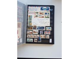 1847/2020, in the beginning mostly used collection, since ca. 1995 often mnh. Classic very mixed condition with some better i