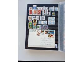 1847/2020, in the beginning mostly used collection, since ca. 1995 often mnh. Classic very mixed condition with some better i