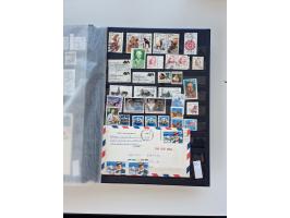 1847/2020, in the beginning mostly used collection, since ca. 1995 often mnh. Classic very mixed condition with some better i