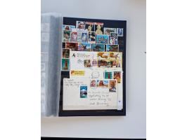 1847/2020, in the beginning mostly used collection, since ca. 1995 often mnh. Classic very mixed condition with some better i